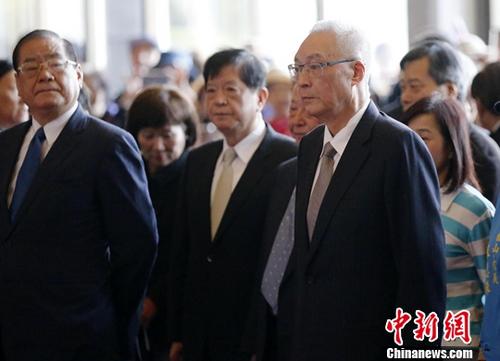 臺(tái)灣多個(gè)政黨、團(tuán)體紀(jì)念孫中山逝世94周年