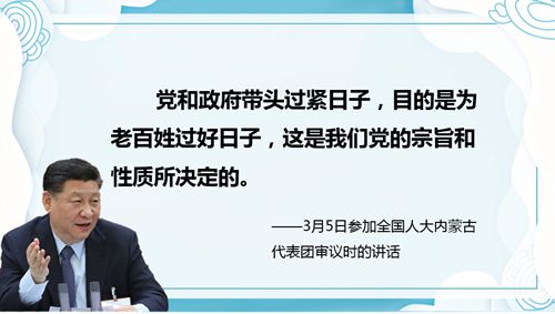 2019年自营经济项目_...财政局关于印发2019年天津市支持会展经济加快发展项目申报指南的...