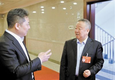 同心共济,共创美好新时代