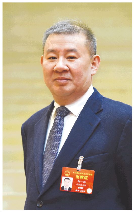 马一德代表:向世界讲述中国知识产权故事 马一德代表:向世界讲述中国知识产权故事