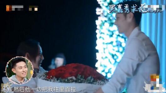 买超向张嘉倪求婚影片曝光:请你让我当你的男人