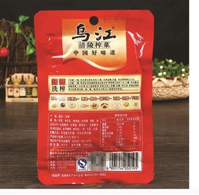 儿童食品是噱头?有的儿童酱油含钠量比成人的还高