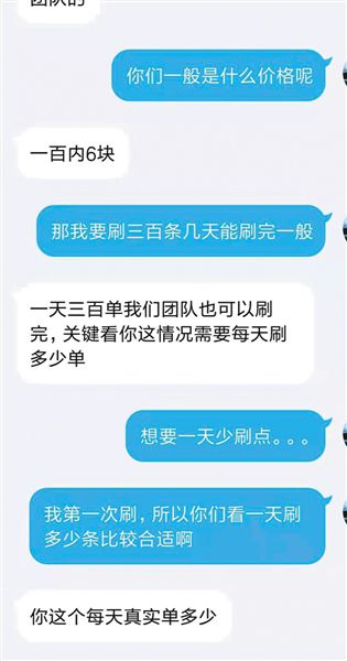 2019大型网络排行榜_排行榜最新资讯 第26页 新闻频道 手机之家资讯频道