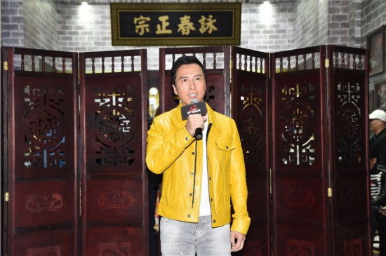 甄子丹“叶问系列”终篇《叶问4》曝光先导预告