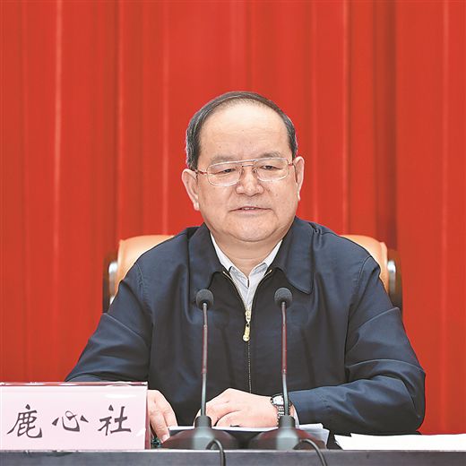 广西召开传达贯彻全国两会精神大会 鹿心社主