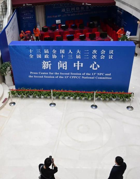 2019有关河南经济新闻_2019年 河南经济蓝皮书 出版暨河南经济形势分析新闻发布会 往期回顾 ...