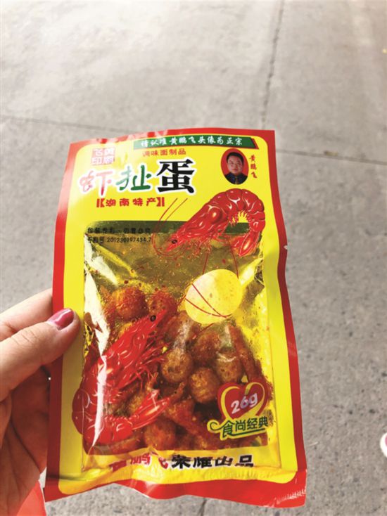 虾扯蛋辣条现身惠州小学周边档口
