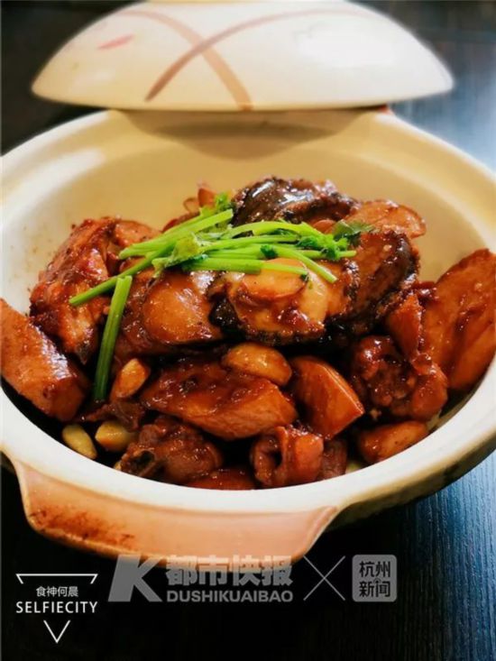 杭州5月要办知味杭州亚洲美食节 今起面向全