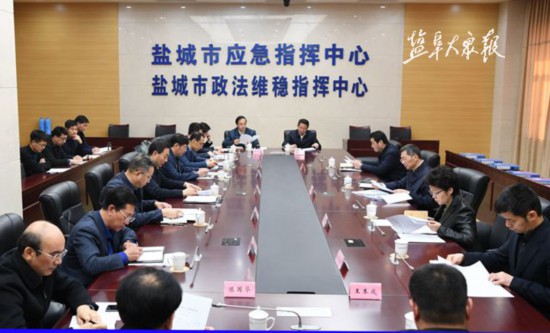 戴源听取统战部和政法委巡视整改工作情况汇报