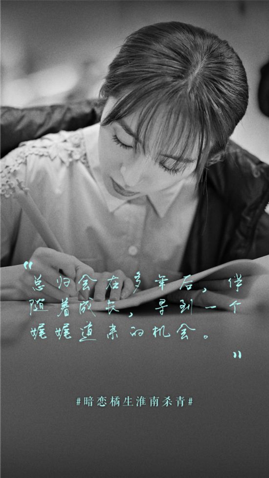 暗恋视频短剧，免费观看，感受心动瞬间，免费观看，暗恋视频短剧，心动瞬间尽在其中