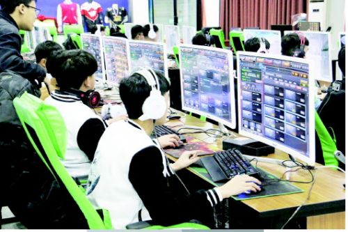 玩游戏也要科班出身 山东首批电竞专业毕业生