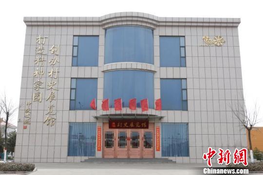 山西一间村史馆：三万多件老物件诉说时代变迁