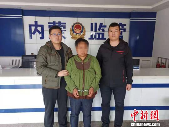 婆媳矛盾引发命案内蒙古一儿媳用菜刀砍死婆婆