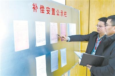 因违规享受拆迁补偿 乡镇干部“大义灭亲” 举报儿子 因违规享受拆迁补偿 乡镇干部“大义灭亲” 举报儿子