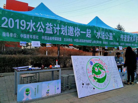 中国人口报社招聘_中国人口(3)