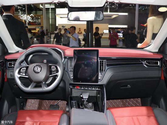 2019T5