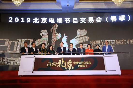 2019괺ӽĿ׻ʢĻ