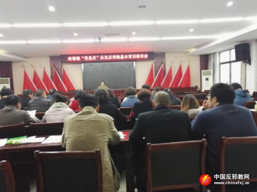 2019中国农村人口_中国农村电商市场发展现状及趋势分析(3)