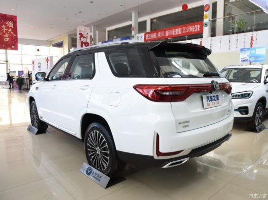  CS95 2019 