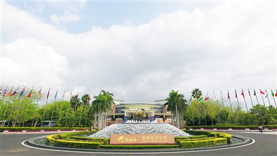 为亚洲经济注入中国力量--博鳌亚洲论坛2019年