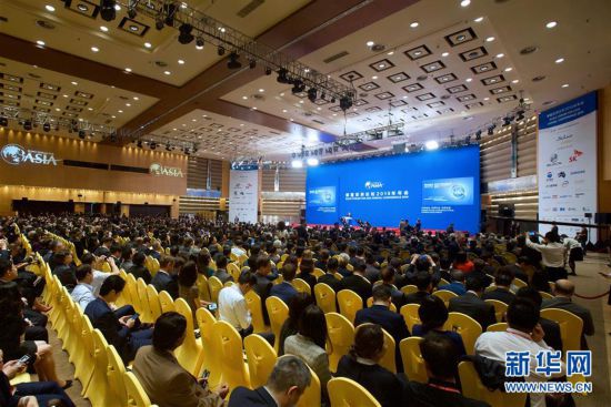2019国际经济论坛大会_达沃斯世界经济论坛2019年会即将召开