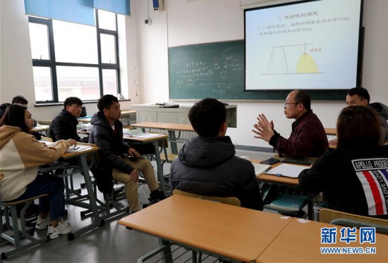 （图片故事）（9）12名老挝留学生的铁道工程师梦