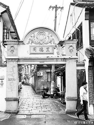 打卡“苏家老宅”莫成为扰民游客