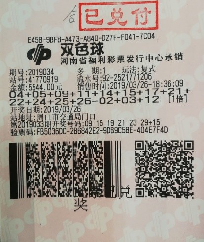 160˺ջ761нƱ