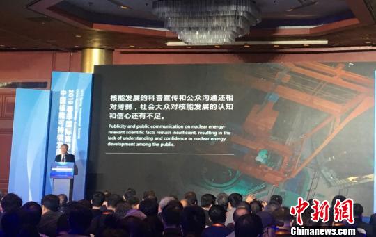 2019大国经济研究_4月26日,2019中国民营经济的金融支持与营商环境建设(扬州)理论...(3)