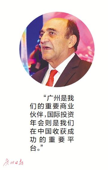 品广州靓汤绘投资宏图