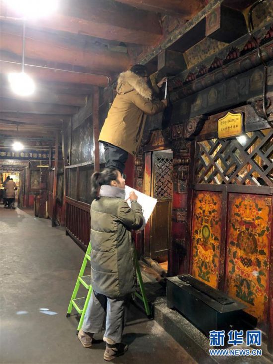 （图文互动）西藏开展大昭寺建筑测绘与分析研究工作