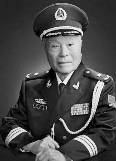 隐姓埋名“惊”天地——缅怀中国科学院院士程开甲