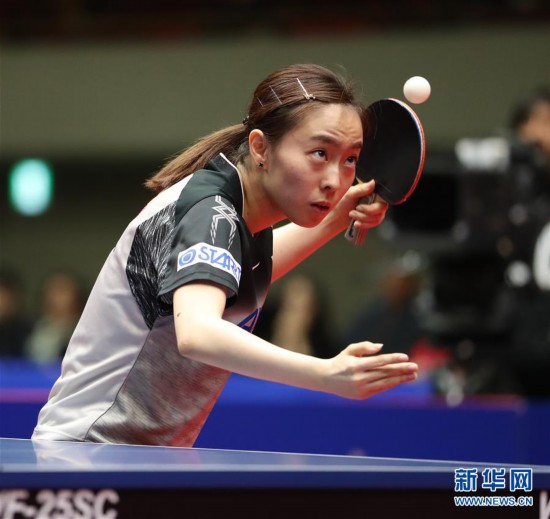 （體育）（3）乒乓球——亞洲杯女單半決賽：陳夢勝石川佳純 