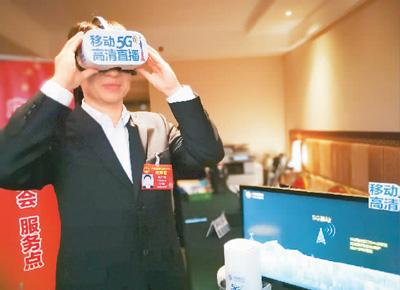 生活更便捷 智慧视听带来惊喜