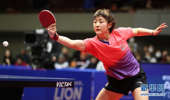 （體育）（4）乒乓球——亞洲杯女單半決賽：陳夢勝石川佳純 