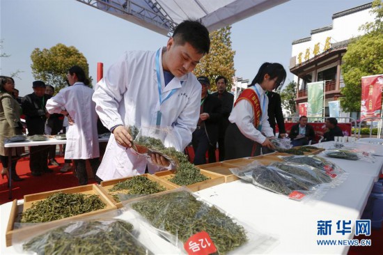#（社会）（2）安徽黄山：徽州民间斗茶香