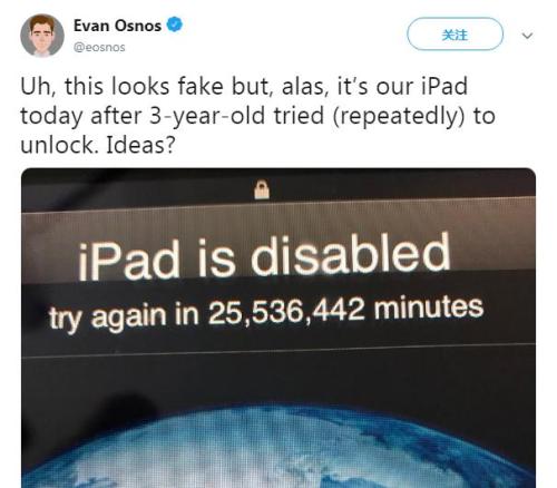 不記得iPad密碼別亂試！解鎖可能要等“49年”
