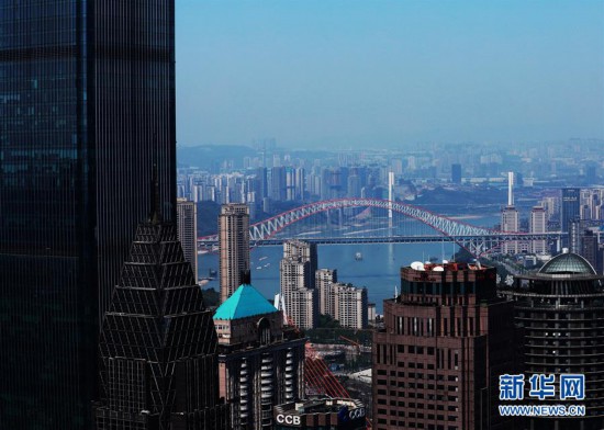 (美丽中国)(1)山水之城 美丽之地——重庆