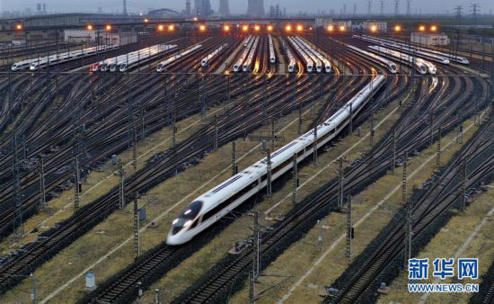 #(经济)(1)全国铁路4月10日起将实行新的列车运行图