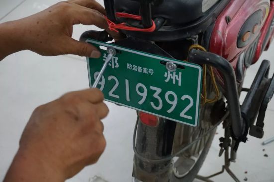 荥阳电动车上牌流程是啥?有必要连夜排号么?