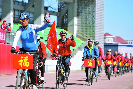 乌鲁木齐:公共体育设施免费开放