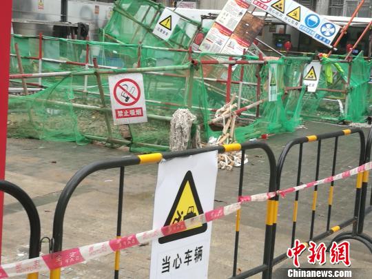 深圳暴雨遇难人数增至7人 目前仍有4人失联