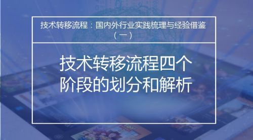 借鉴经验_借鉴优质规划经验材料_长三角经济区发展经验借鉴