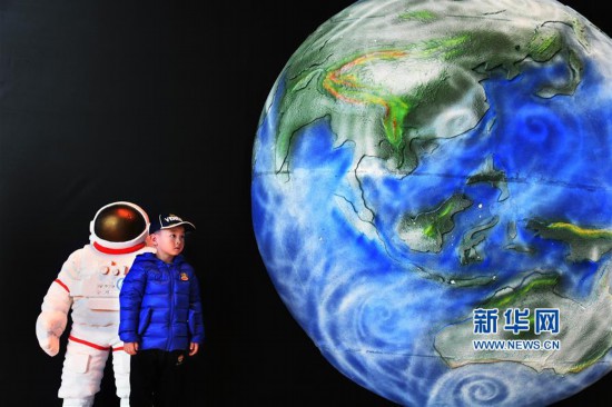 （社會(huì)）（1）走進(jìn)“太空艙” 探索航天奧秘