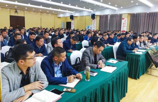 桐梓县召开扫黑除恶专项斗争领导小组全体(扩