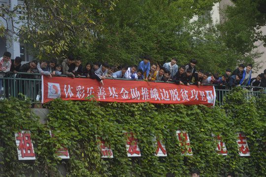 乐山峨边人口_乐山峨边(2)