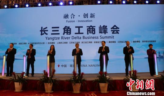 长江人口发展史论_长江人口发展史论(2)