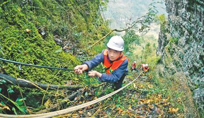 2019年将支持建设4G基站2万个