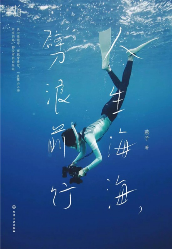 春天即是读书天，最近的快乐都藏在这些读书时刻里