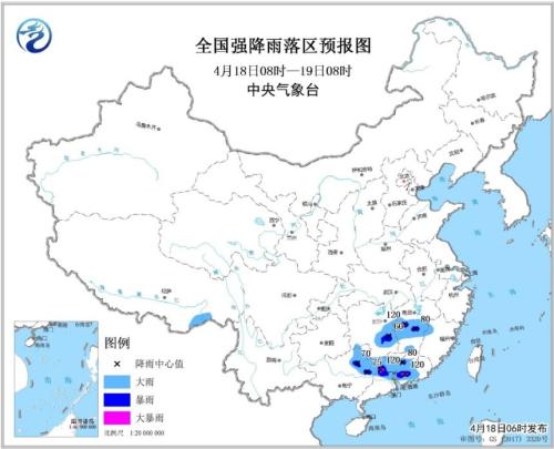 暴雨蓝色预警发布：江西广东等地局地有大暴雨